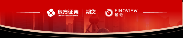股票配资免费平台 【综合晨报】鲍威尔对长期利率上升提出警告